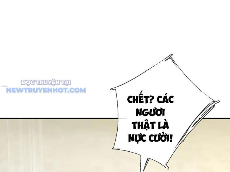 Kiếm Tiên Võ Đế: Bắt Đầu Huyền Vũ Môn Chi Biến 185