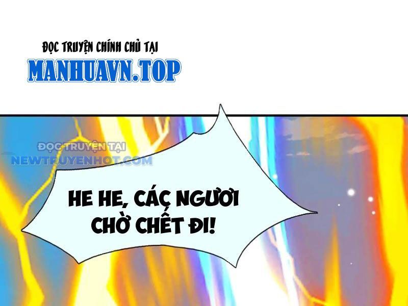 Kiếm Tiên Võ Đế: Bắt Đầu Huyền Vũ Môn Chi Biến 185
