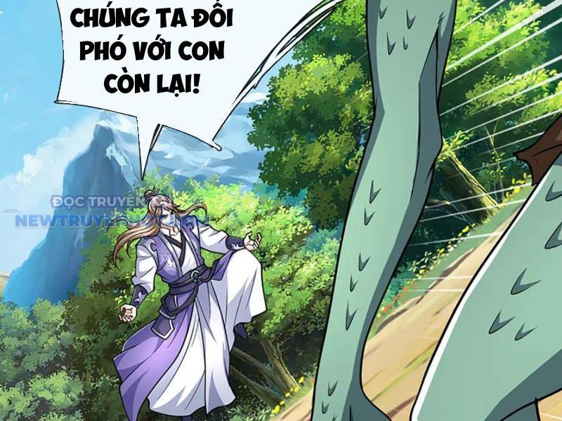 Kiếm Tiên Võ Đế: Bắt Đầu Huyền Vũ Môn Chi Biến 185