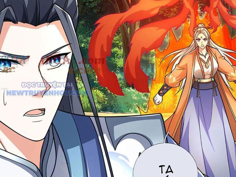Kiếm Tiên Võ Đế: Bắt Đầu Huyền Vũ Môn Chi Biến 185