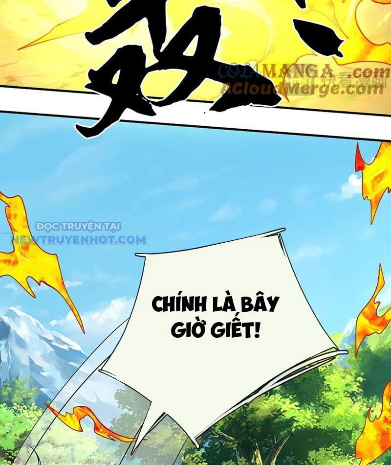 Kiếm Tiên Võ Đế: Bắt Đầu Huyền Vũ Môn Chi Biến 186