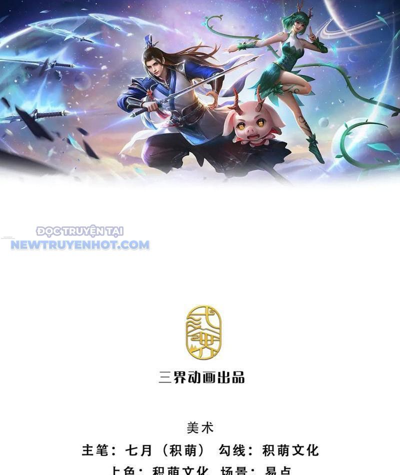 Kiếm Tiên Võ Đế: Bắt Đầu Huyền Vũ Môn Chi Biến 190