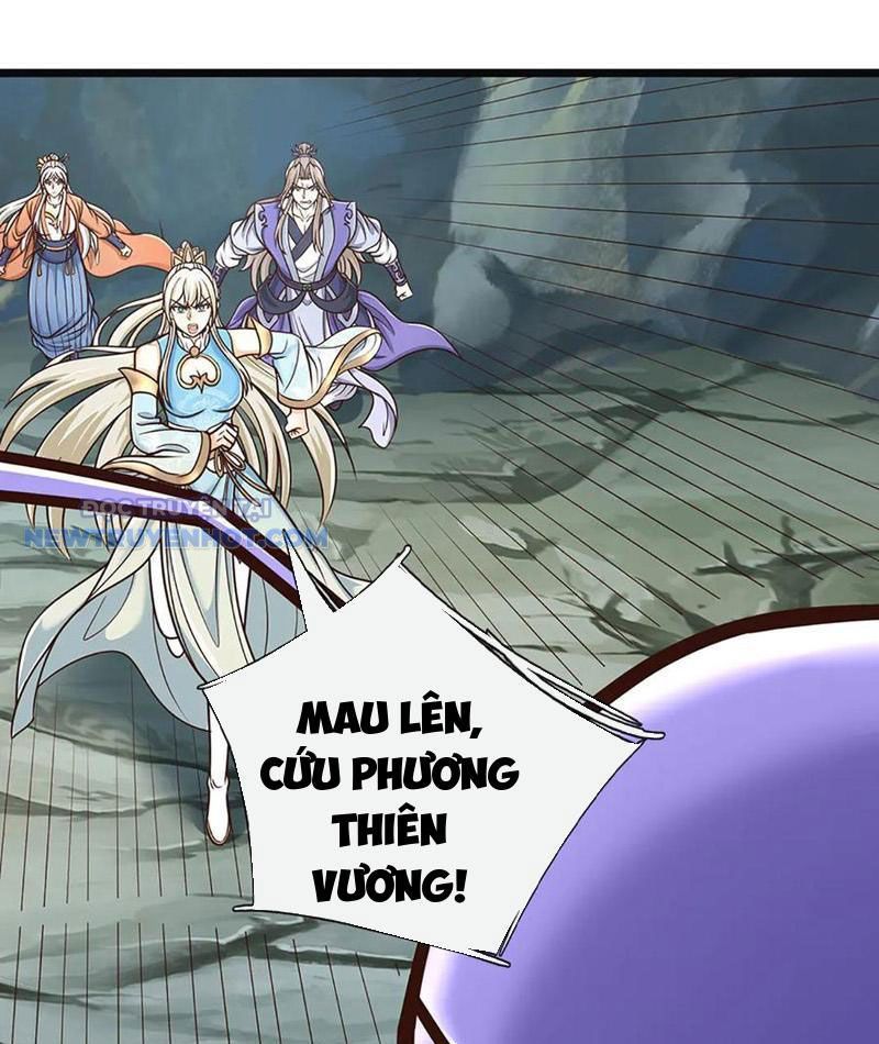 Kiếm Tiên Võ Đế: Bắt Đầu Huyền Vũ Môn Chi Biến 190