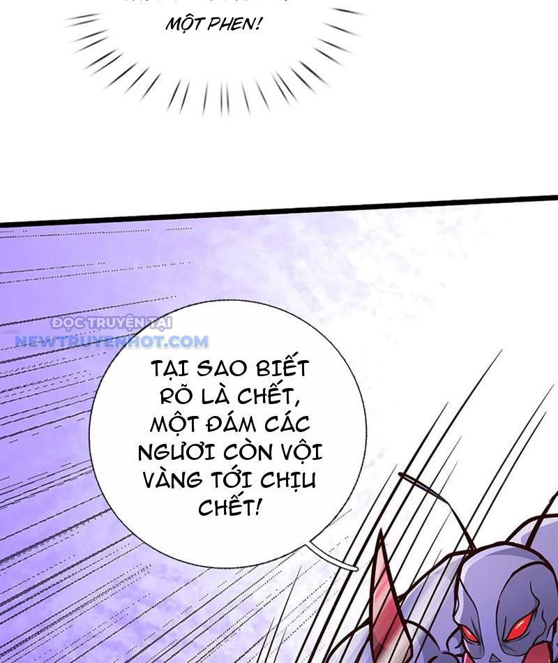 Kiếm Tiên Võ Đế: Bắt Đầu Huyền Vũ Môn Chi Biến 190