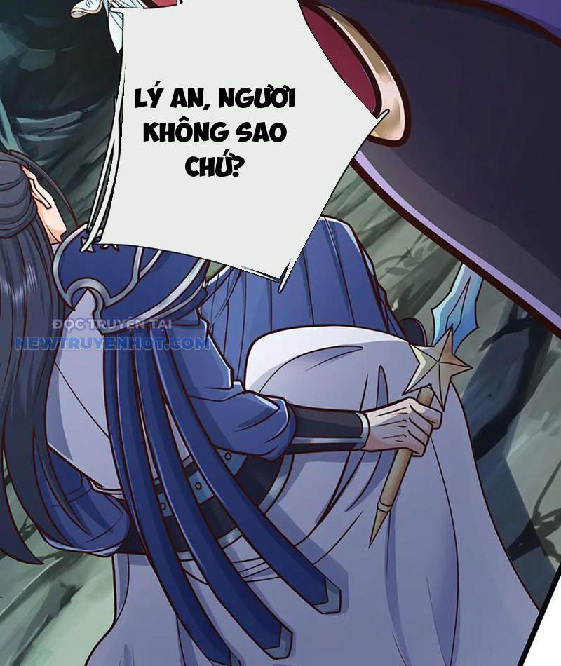 Kiếm Tiên Võ Đế: Bắt Đầu Huyền Vũ Môn Chi Biến 190