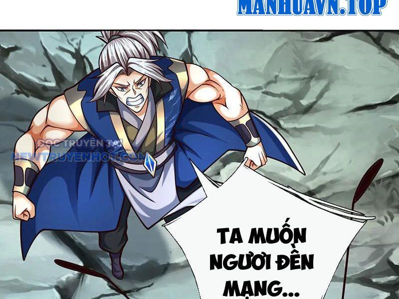 Kiếm Tiên Võ Đế: Bắt Đầu Huyền Vũ Môn Chi Biến 191