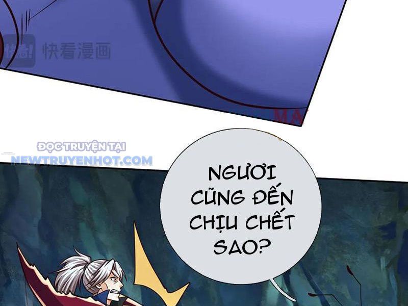 Kiếm Tiên Võ Đế: Bắt Đầu Huyền Vũ Môn Chi Biến 191