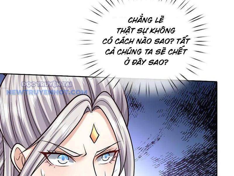 Kiếm Tiên Võ Đế: Bắt Đầu Huyền Vũ Môn Chi Biến 191