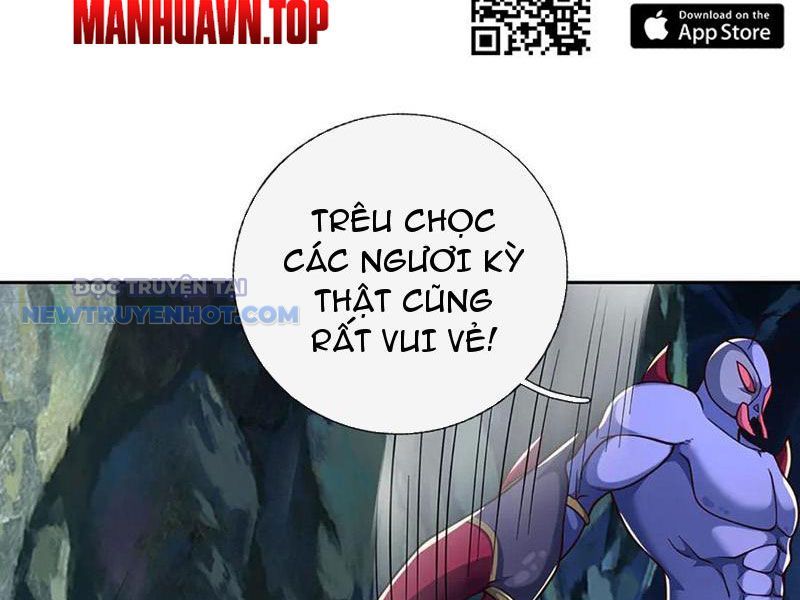 Kiếm Tiên Võ Đế: Bắt Đầu Huyền Vũ Môn Chi Biến 191