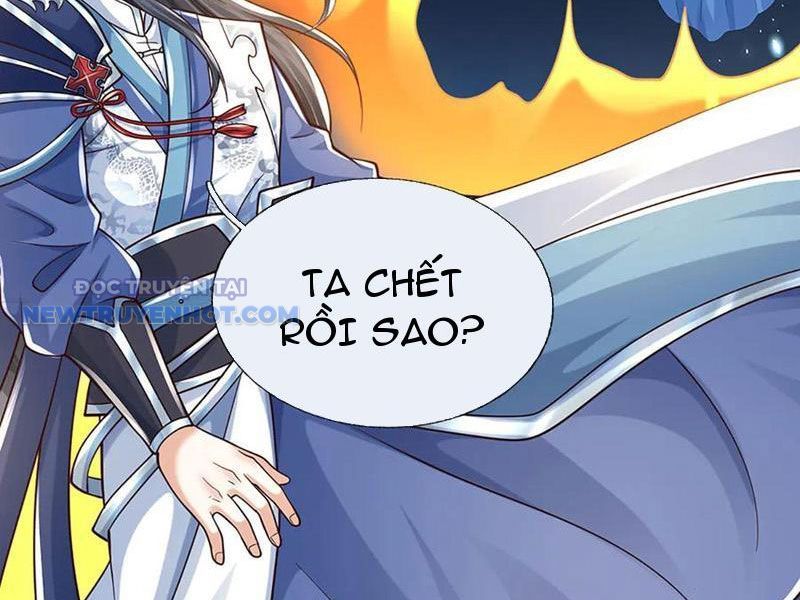 Kiếm Tiên Võ Đế: Bắt Đầu Huyền Vũ Môn Chi Biến 191