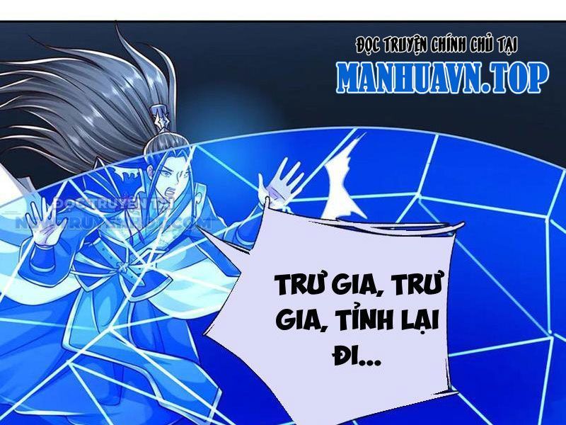 Kiếm Tiên Võ Đế: Bắt Đầu Huyền Vũ Môn Chi Biến 191