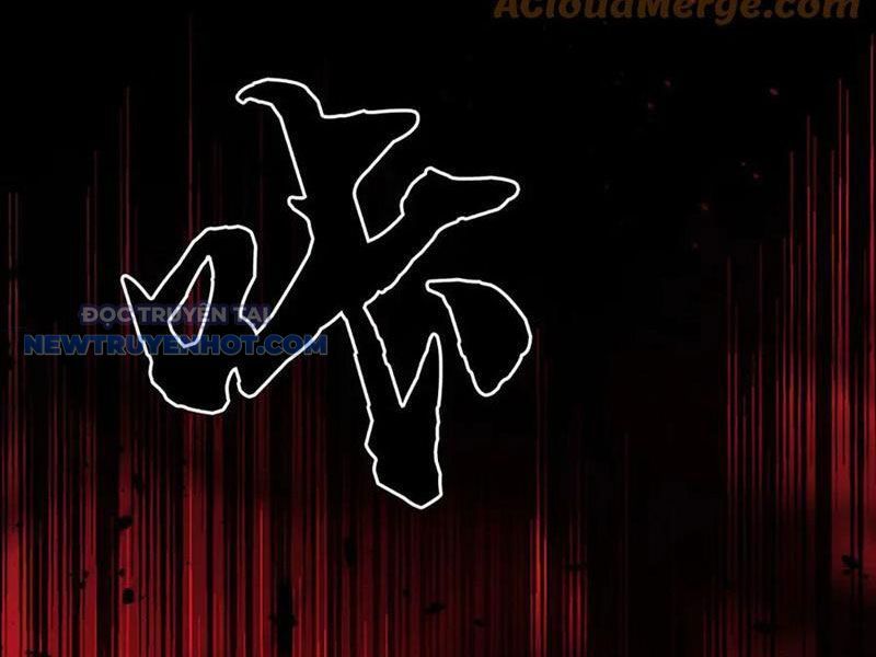 Kiếm Tiên Võ Đế: Bắt Đầu Huyền Vũ Môn Chi Biến 191