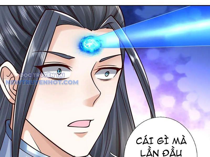 Kiếm Tiên Võ Đế: Bắt Đầu Huyền Vũ Môn Chi Biến 191