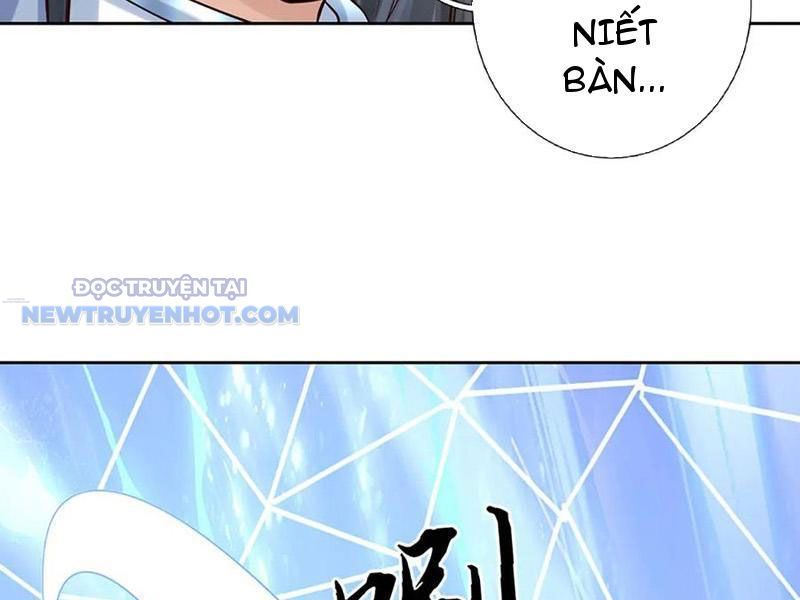 Kiếm Tiên Võ Đế: Bắt Đầu Huyền Vũ Môn Chi Biến 191