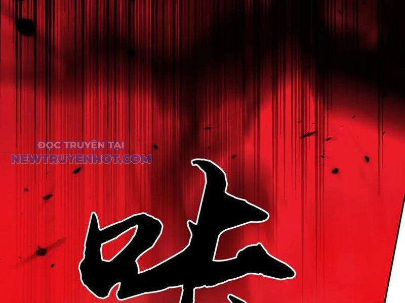 Kiếm Tiên Võ Đế: Bắt Đầu Huyền Vũ Môn Chi Biến 191