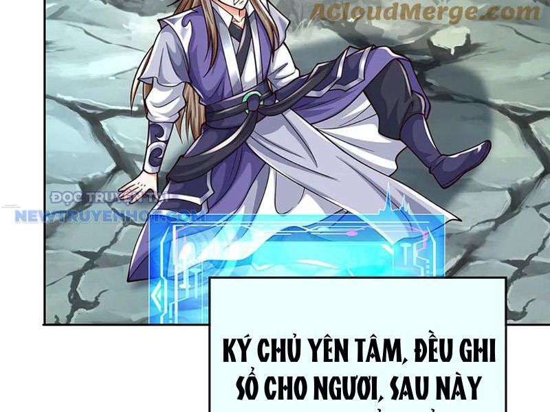 Kiếm Tiên Võ Đế: Bắt Đầu Huyền Vũ Môn Chi Biến 191