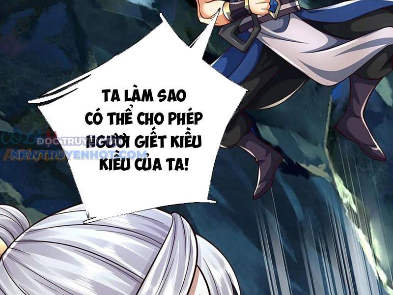 Kiếm Tiên Võ Đế: Bắt Đầu Huyền Vũ Môn Chi Biến 191