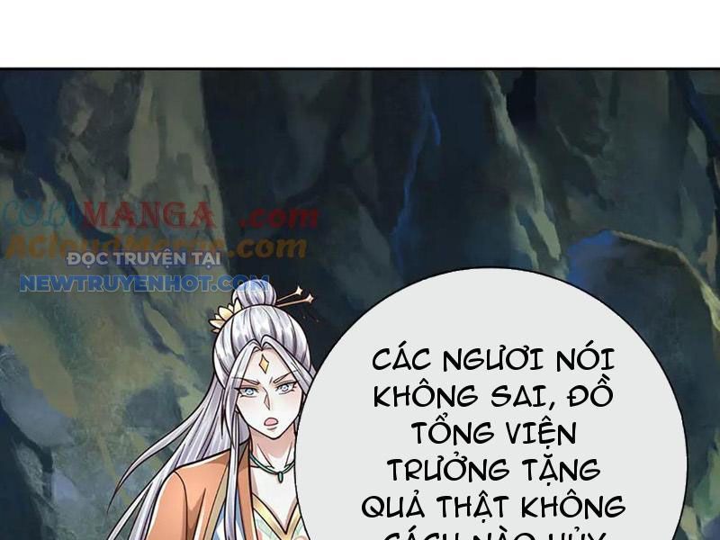 Kiếm Tiên Võ Đế: Bắt Đầu Huyền Vũ Môn Chi Biến 191