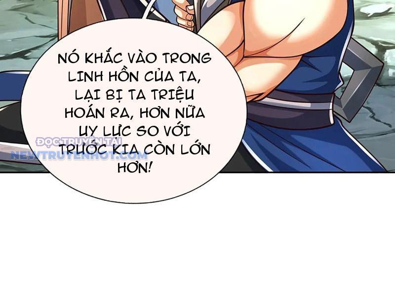 Kiếm Tiên Võ Đế: Bắt Đầu Huyền Vũ Môn Chi Biến 191