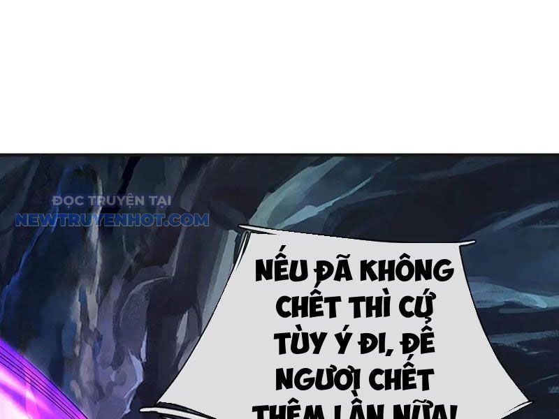Kiếm Tiên Võ Đế: Bắt Đầu Huyền Vũ Môn Chi Biến 192