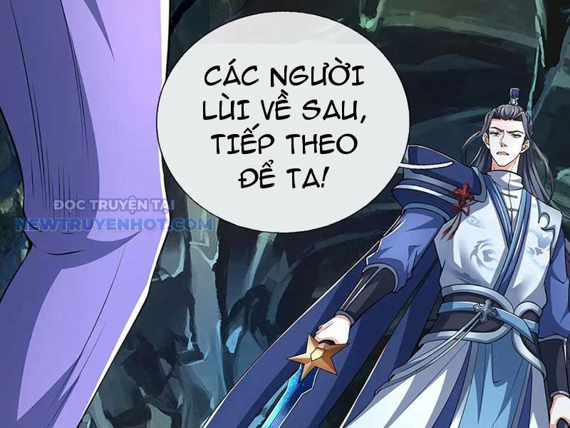 Kiếm Tiên Võ Đế: Bắt Đầu Huyền Vũ Môn Chi Biến 192