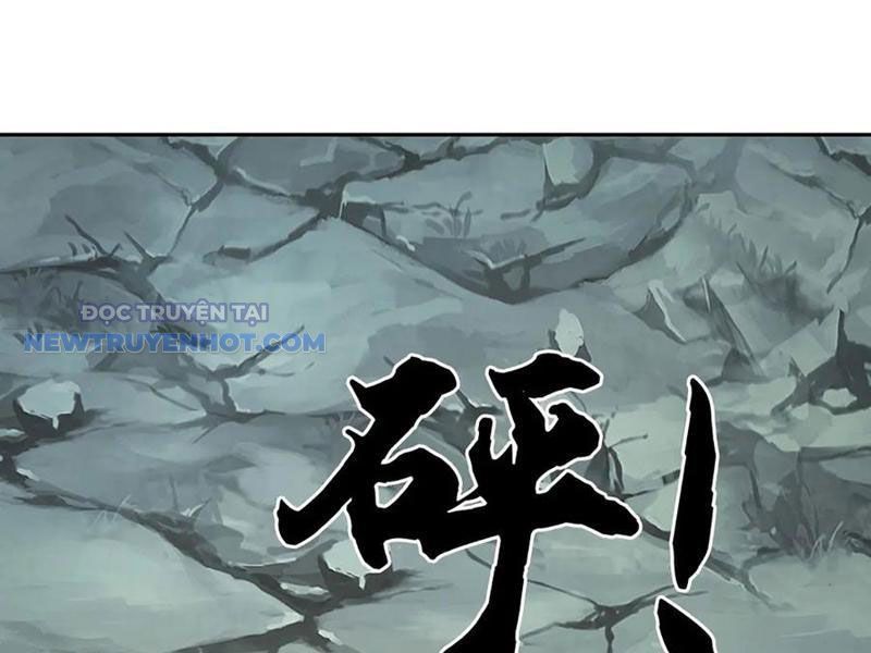 Kiếm Tiên Võ Đế: Bắt Đầu Huyền Vũ Môn Chi Biến 192