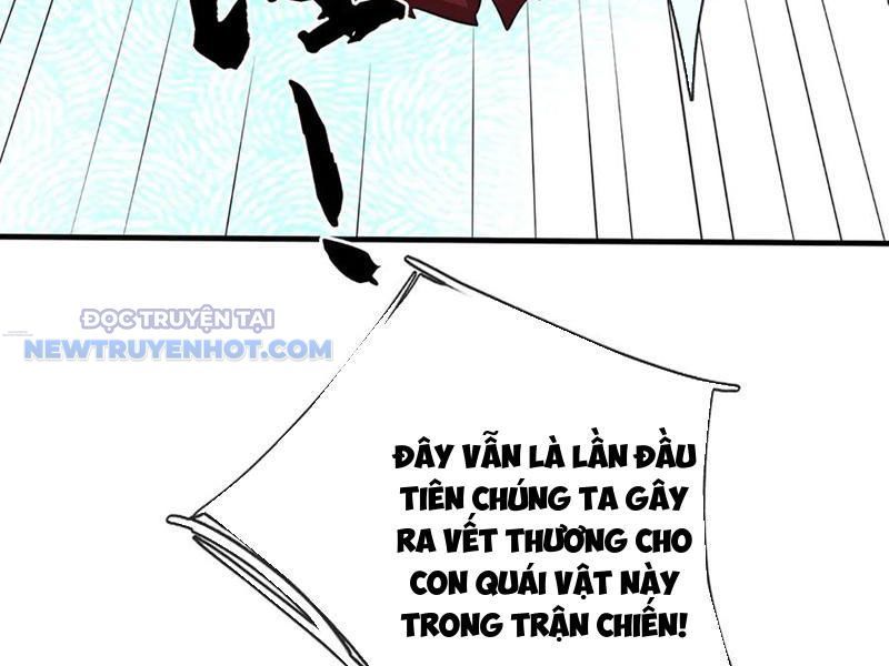 Kiếm Tiên Võ Đế: Bắt Đầu Huyền Vũ Môn Chi Biến 192