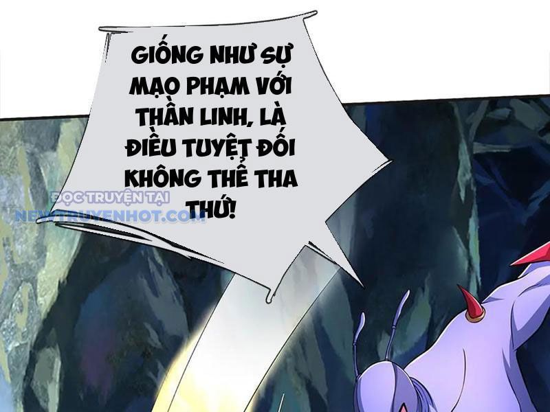 Kiếm Tiên Võ Đế: Bắt Đầu Huyền Vũ Môn Chi Biến 192