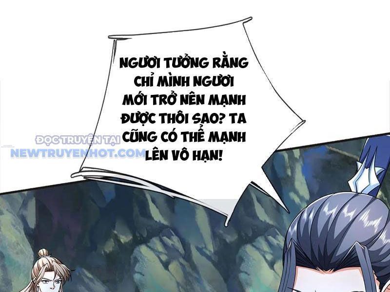 Kiếm Tiên Võ Đế: Bắt Đầu Huyền Vũ Môn Chi Biến 192
