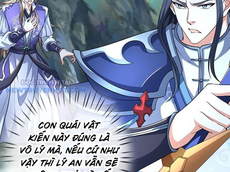 Kiếm Tiên Võ Đế: Bắt Đầu Huyền Vũ Môn Chi Biến 192