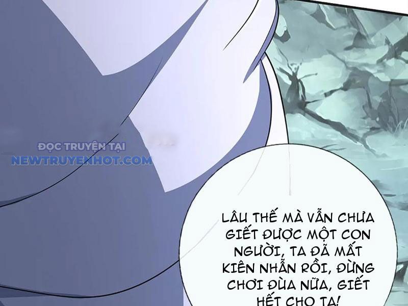 Kiếm Tiên Võ Đế: Bắt Đầu Huyền Vũ Môn Chi Biến 192
