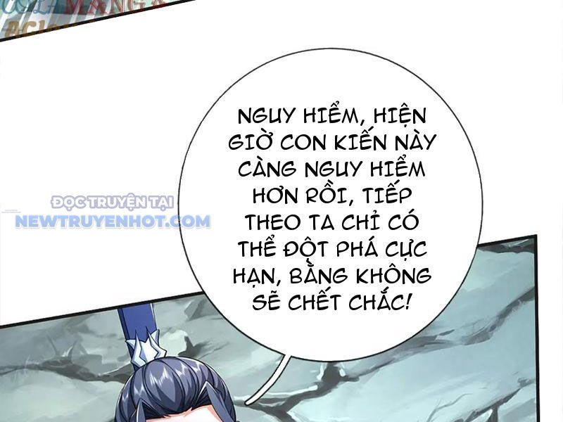 Kiếm Tiên Võ Đế: Bắt Đầu Huyền Vũ Môn Chi Biến 192