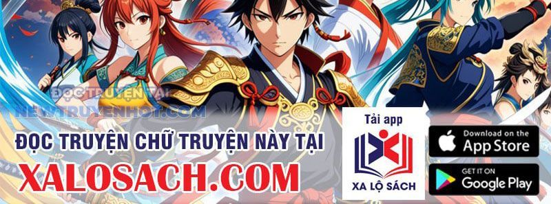 Kiếm Tiên Võ Đế: Bắt Đầu Huyền Vũ Môn Chi Biến 192