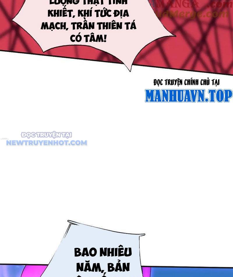 Kiếm Tiên Võ Đế: Bắt Đầu Huyền Vũ Môn Chi Biến 193