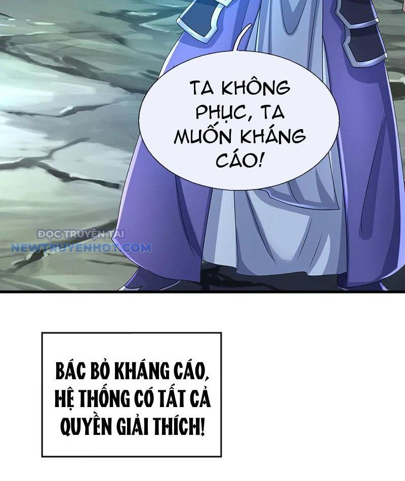 Kiếm Tiên Võ Đế: Bắt Đầu Huyền Vũ Môn Chi Biến 193
