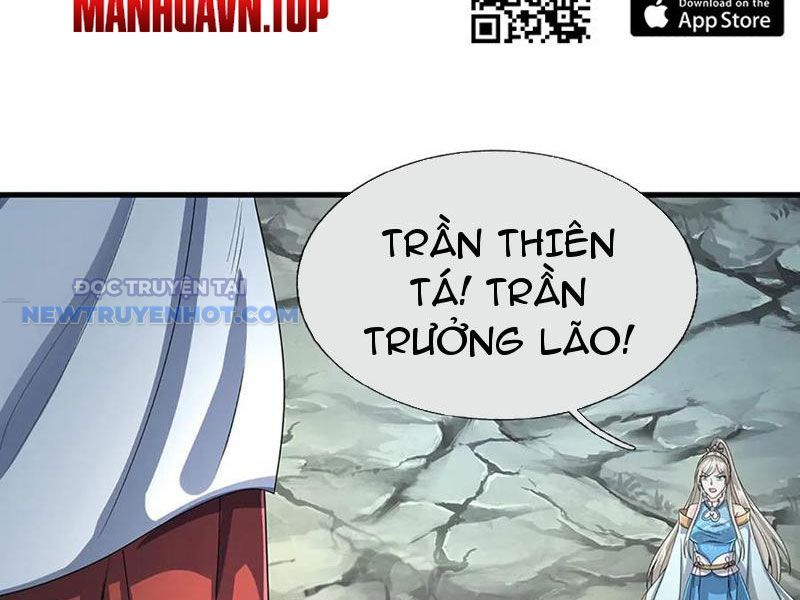 Kiếm Tiên Võ Đế: Bắt Đầu Huyền Vũ Môn Chi Biến 194