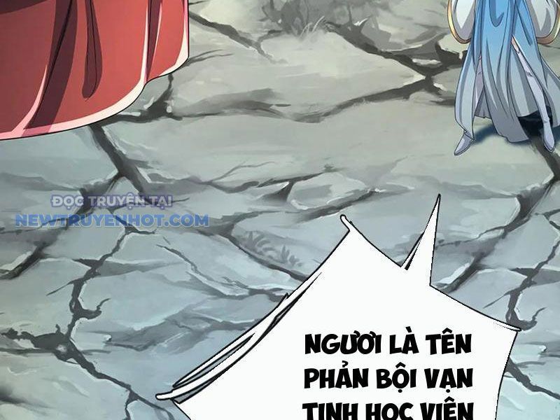 Kiếm Tiên Võ Đế: Bắt Đầu Huyền Vũ Môn Chi Biến 194