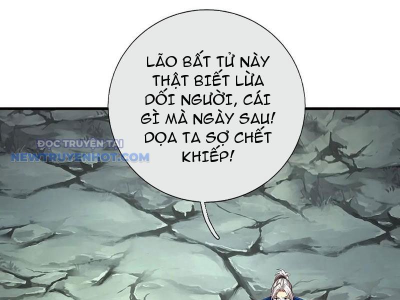 Kiếm Tiên Võ Đế: Bắt Đầu Huyền Vũ Môn Chi Biến 194