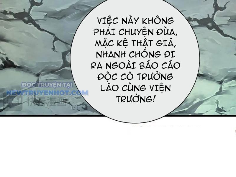 Kiếm Tiên Võ Đế: Bắt Đầu Huyền Vũ Môn Chi Biến 194