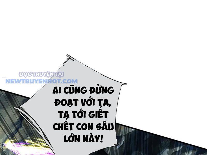 Kiếm Tiên Võ Đế: Bắt Đầu Huyền Vũ Môn Chi Biến 194