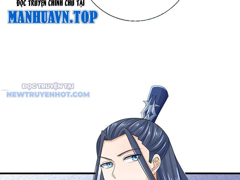 Kiếm Tiên Võ Đế: Bắt Đầu Huyền Vũ Môn Chi Biến 194