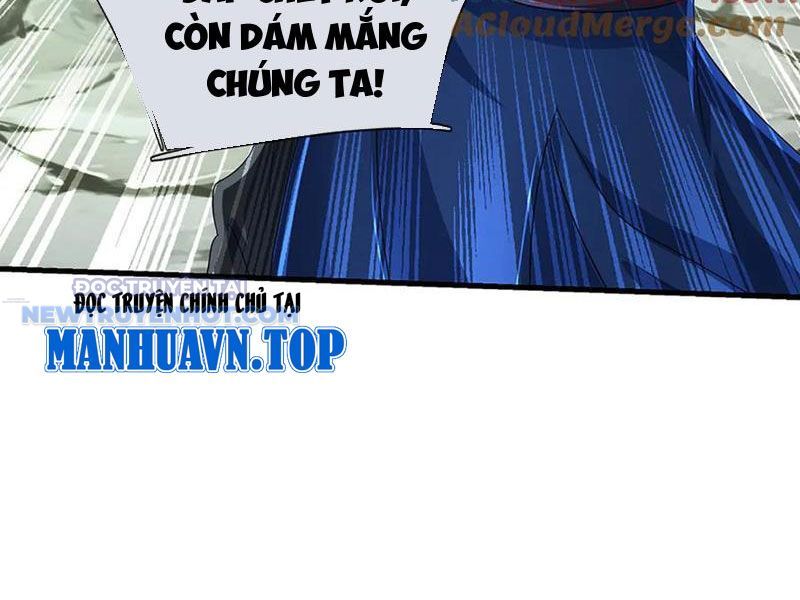 Kiếm Tiên Võ Đế: Bắt Đầu Huyền Vũ Môn Chi Biến 194