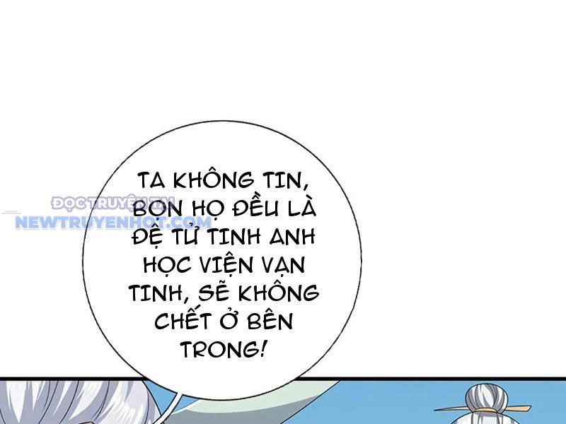Kiếm Tiên Võ Đế: Bắt Đầu Huyền Vũ Môn Chi Biến 194