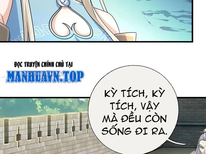 Kiếm Tiên Võ Đế: Bắt Đầu Huyền Vũ Môn Chi Biến 194