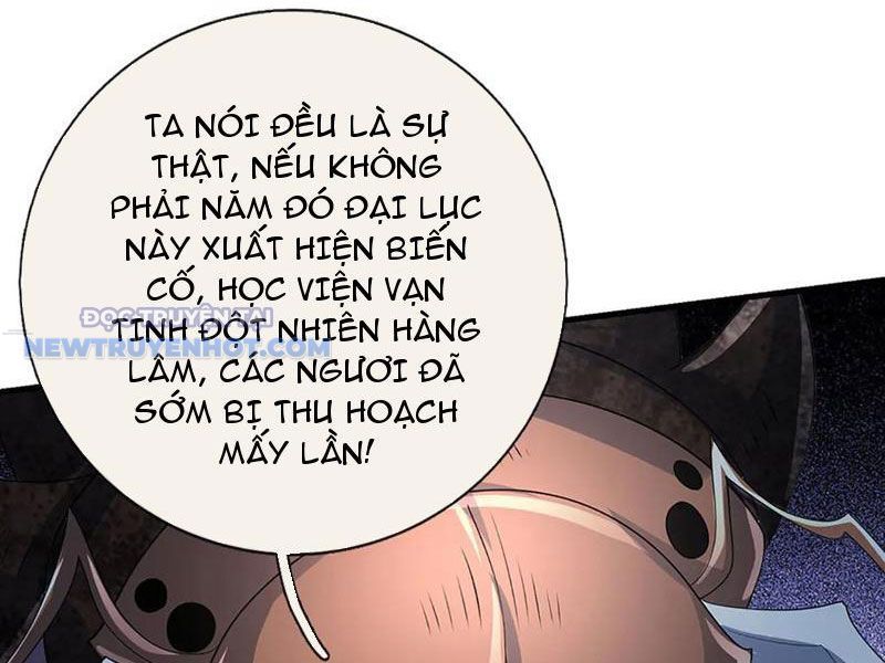 Kiếm Tiên Võ Đế: Bắt Đầu Huyền Vũ Môn Chi Biến 194