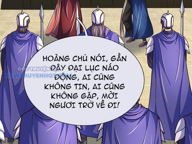 Kiếm Tiên Võ Đế: Bắt Đầu Huyền Vũ Môn Chi Biến 196