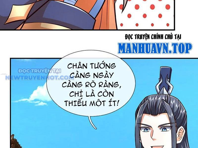 Kiếm Tiên Võ Đế: Bắt Đầu Huyền Vũ Môn Chi Biến 196