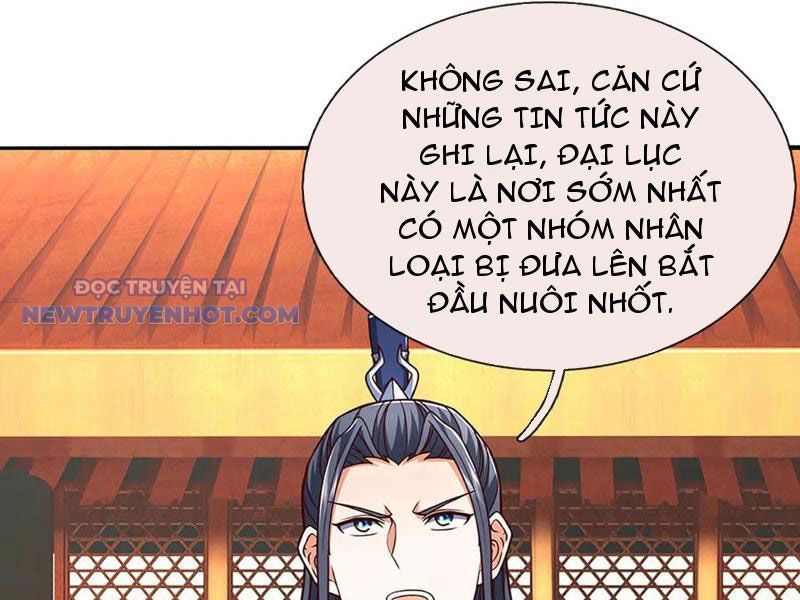 Kiếm Tiên Võ Đế: Bắt Đầu Huyền Vũ Môn Chi Biến 196