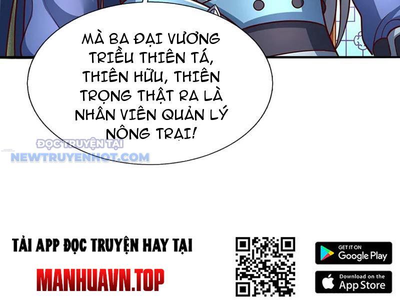 Kiếm Tiên Võ Đế: Bắt Đầu Huyền Vũ Môn Chi Biến 196