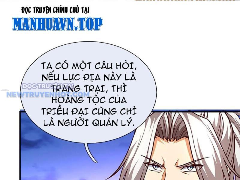 Kiếm Tiên Võ Đế: Bắt Đầu Huyền Vũ Môn Chi Biến 196